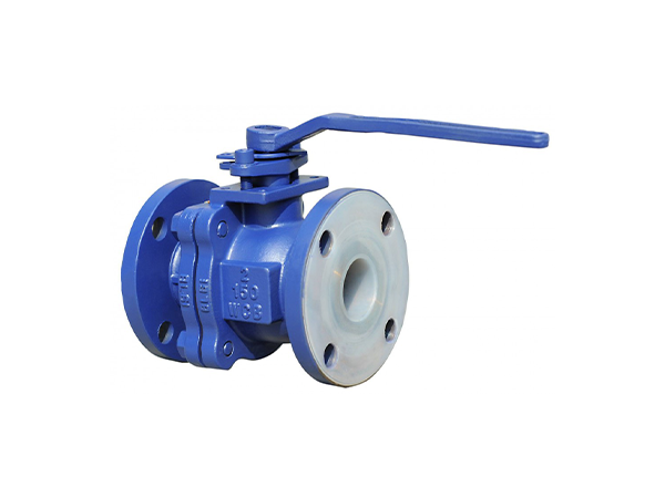 襯氟球閥Q41F46-16C